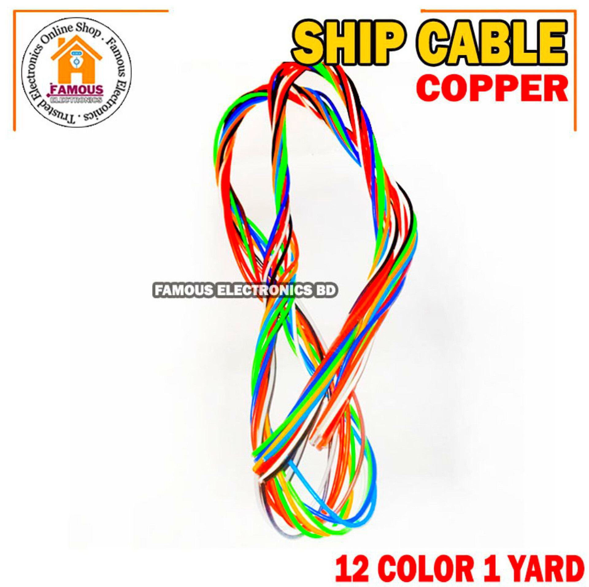 1 Yard of 12 Color Ship Cable_img_3