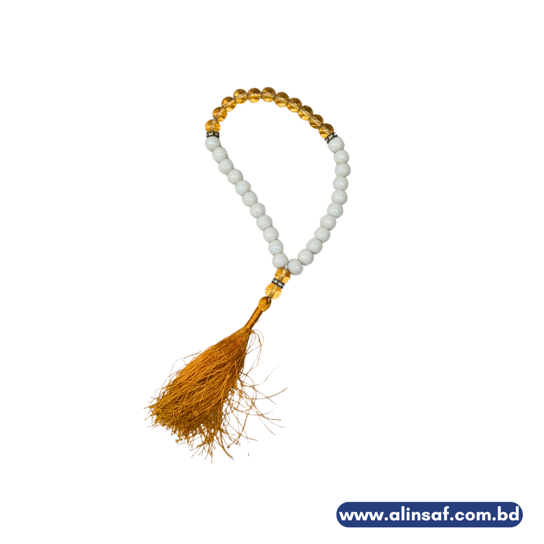 ৩৩ দানা তাসবিহ - 33 DANA TASBEEH