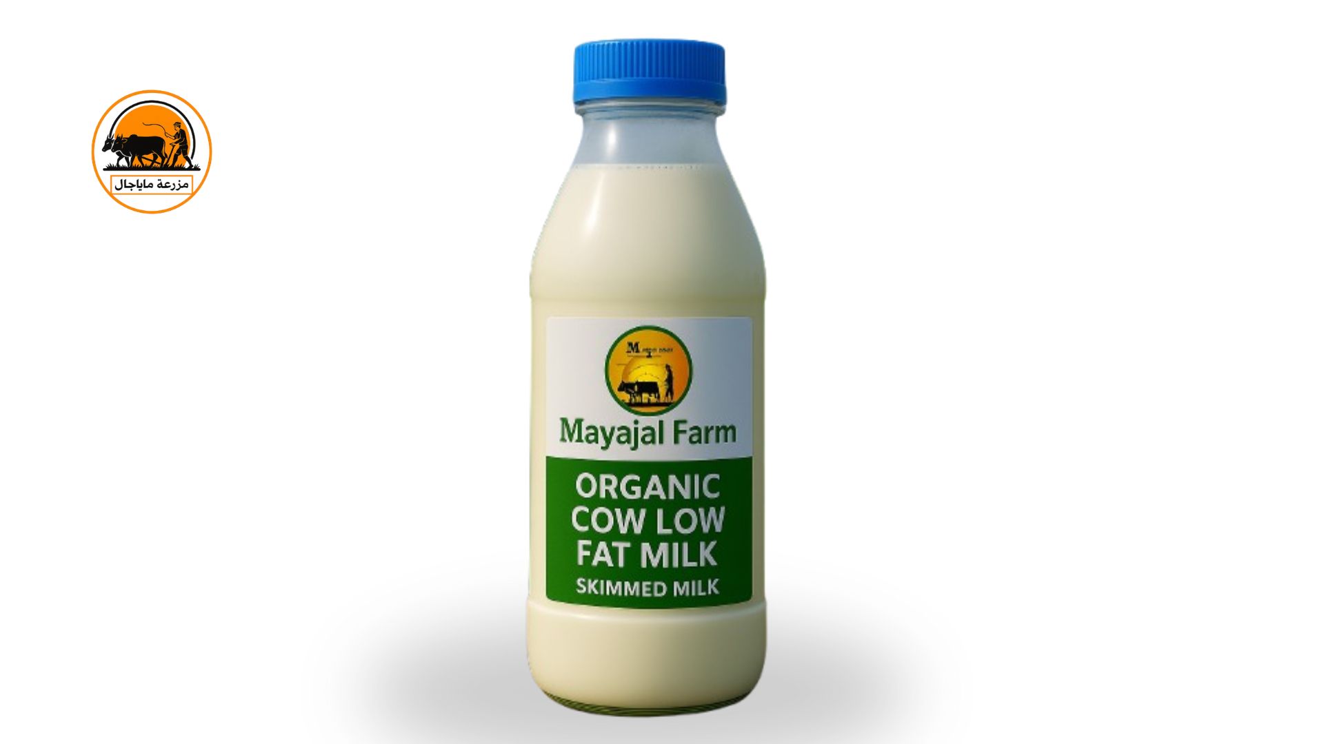 Organic cow low fat milk / skimmed milk.