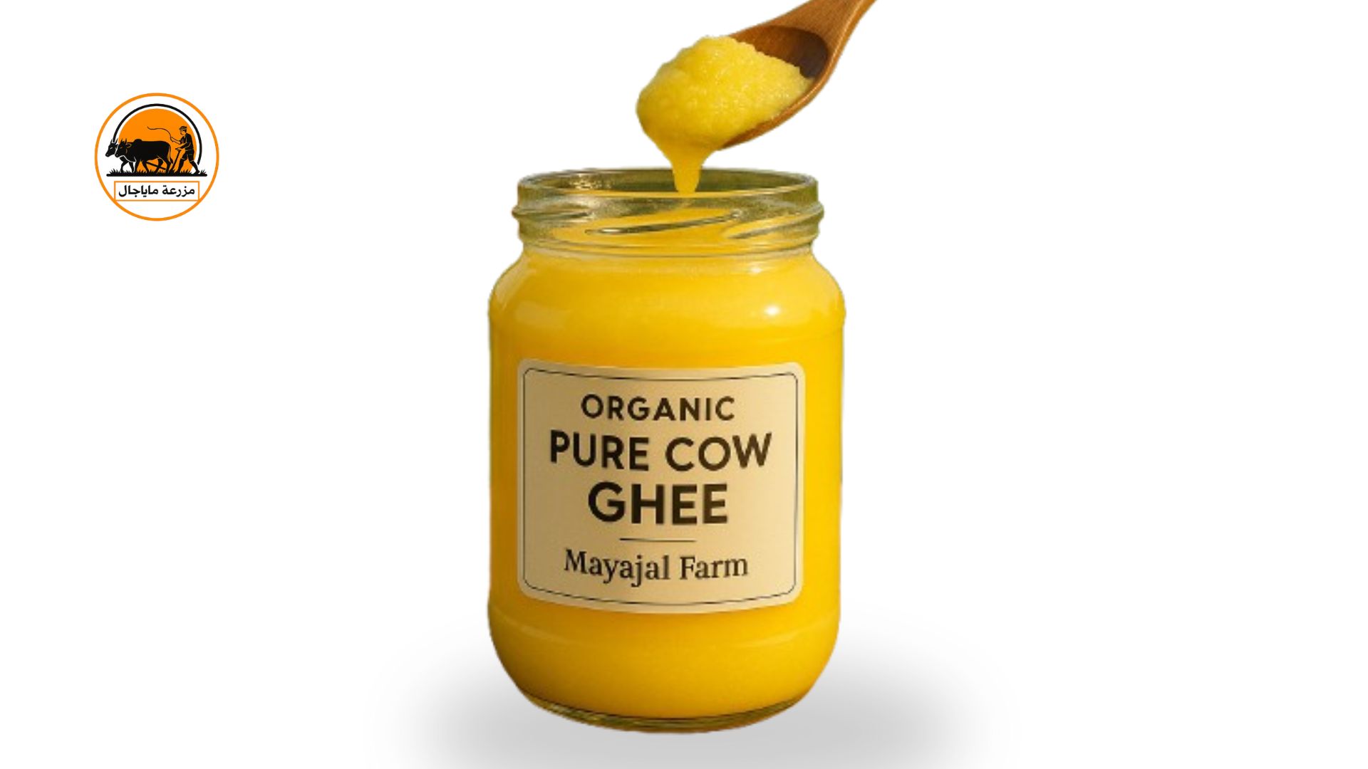 Organic/Pure Cow Ghee