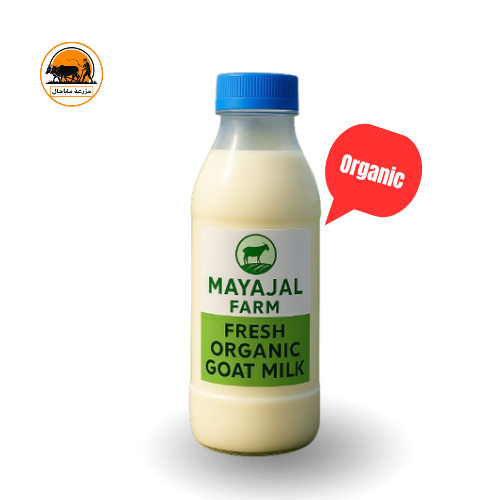 Fresh organic goat milk.