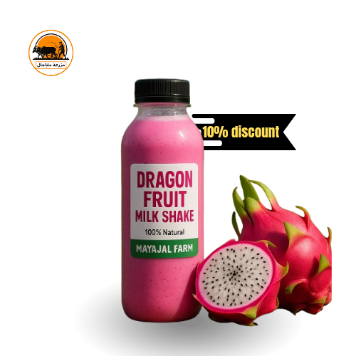 Dragon Fruit Milk Shake – 100% Fresh & Natural
