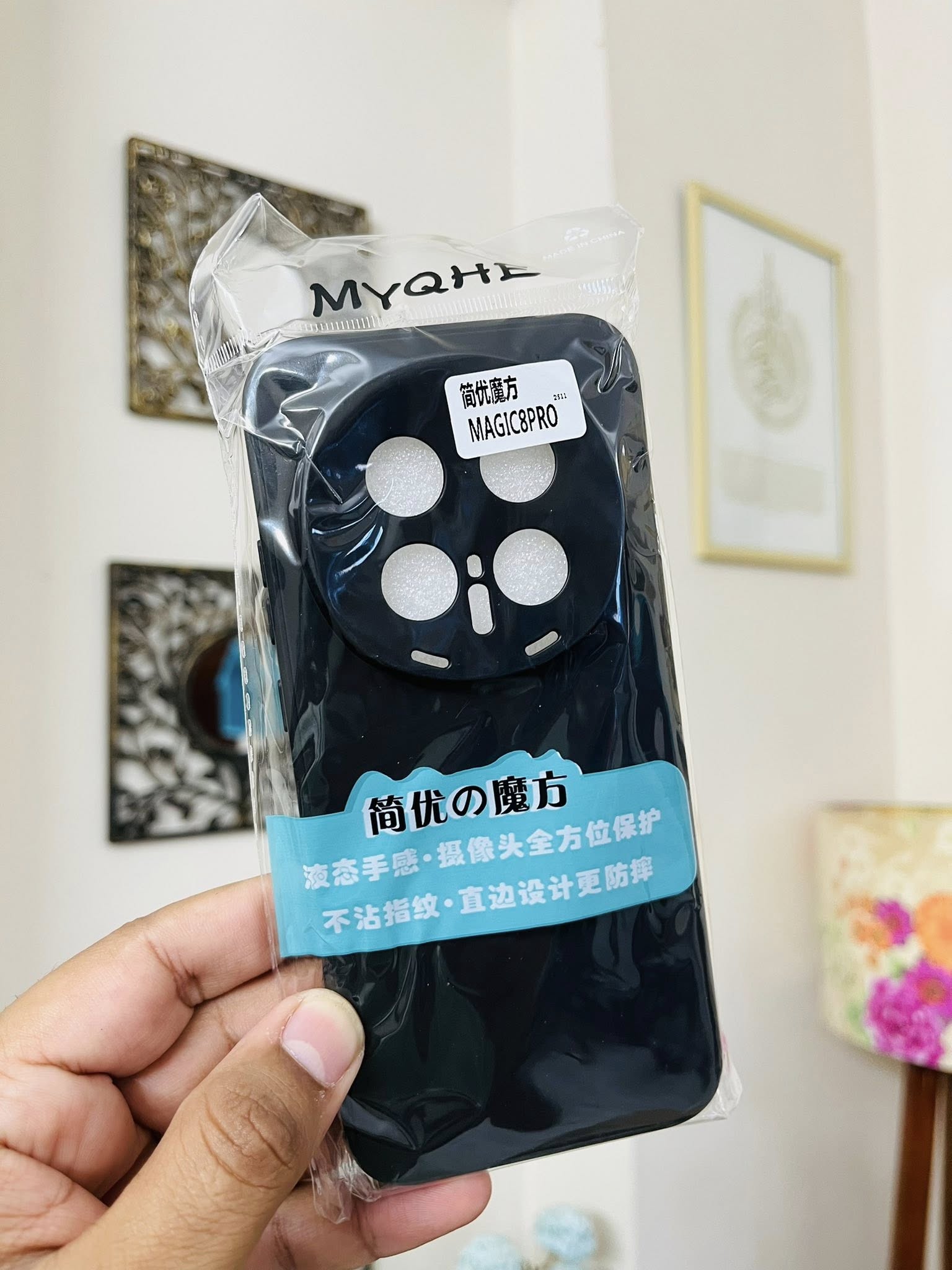 Honor Magic 8 Pro Back Cover Soft Silicone Phone Case