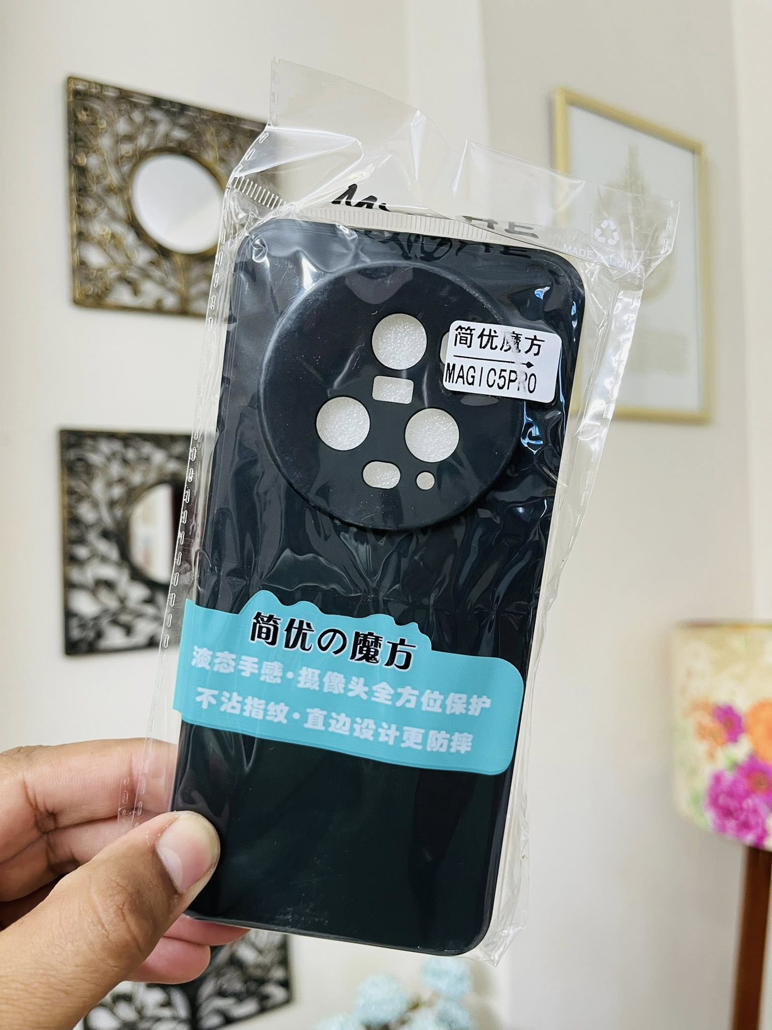 Honor Magic 8 Pro Back Cover Soft Silicone Phone Case_img_1