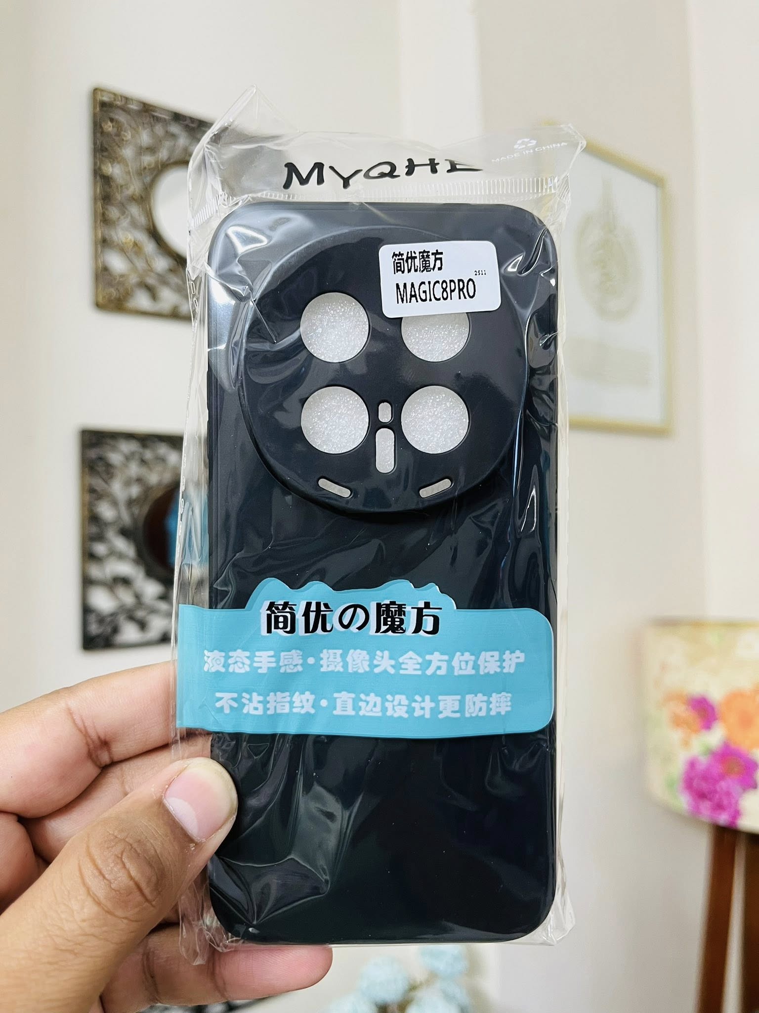 Honor Magic 8 Pro Back Cover Soft Silicone Phone Case_img_2