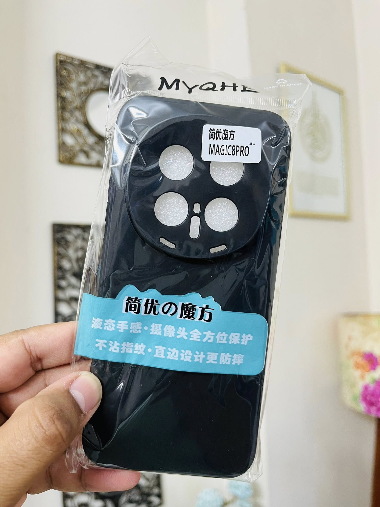 Honor Magic 8 Pro Back Cover Soft Silicone Phone Case_img_4