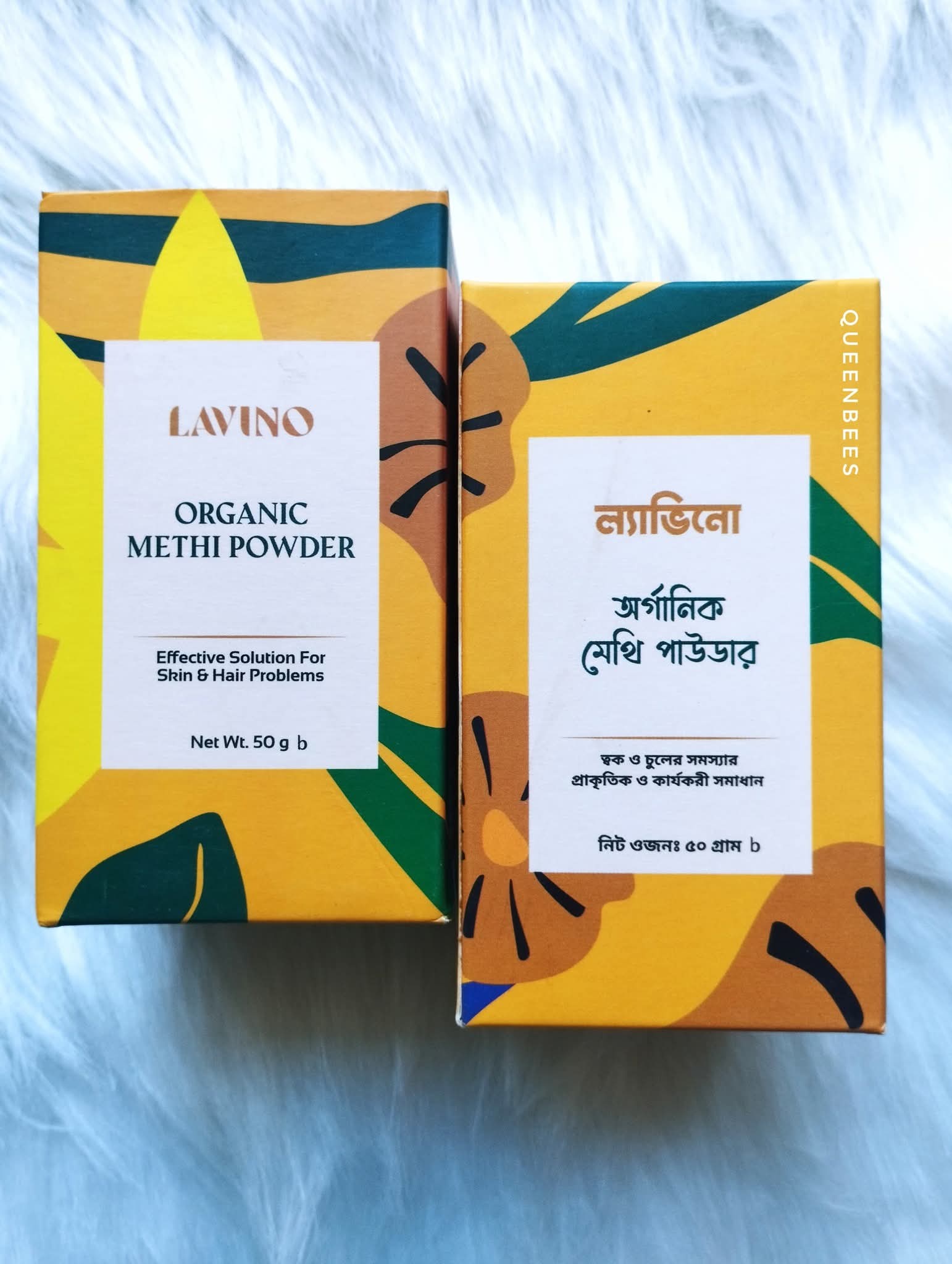 Lavino Organic Methi Powder