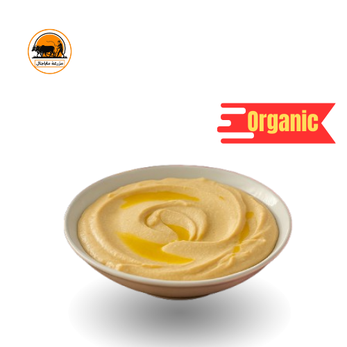 fresh/Easy Hummus Recipe.