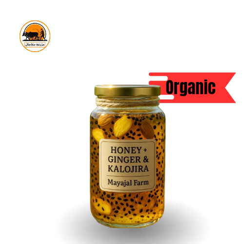 honey.Gingar & Black Seed