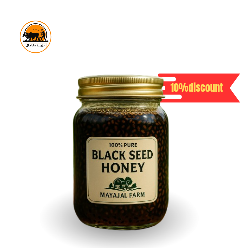 Black Seed Honey – Immunity Booster with Kalonji
