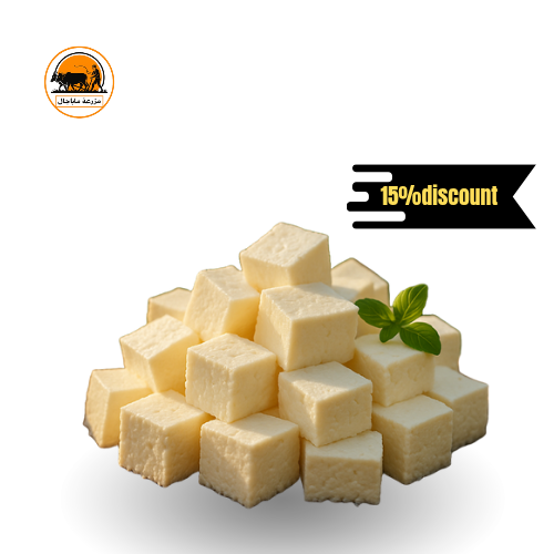 Cottage cheese / Paneer.