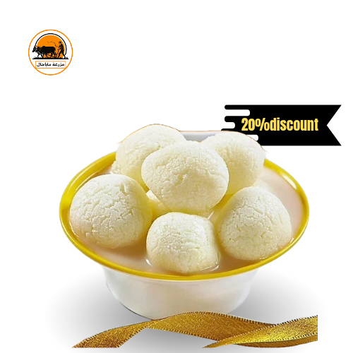 Original & Fresh Sponge Rushgolla From Mithai Sweets