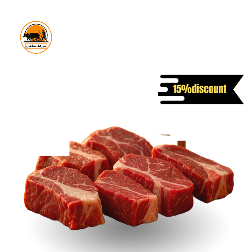 Premium Organic Camel Meat – Mayajal Farm