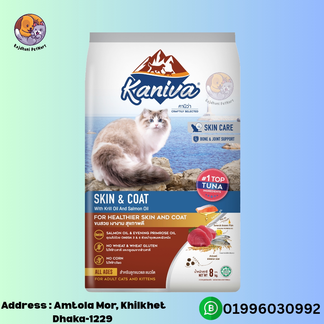 Kaniva Skin and Coat 8kg