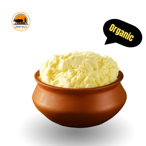 Organic/Butter / Makhan