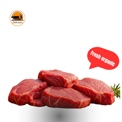 Organic Buffalow Meat.