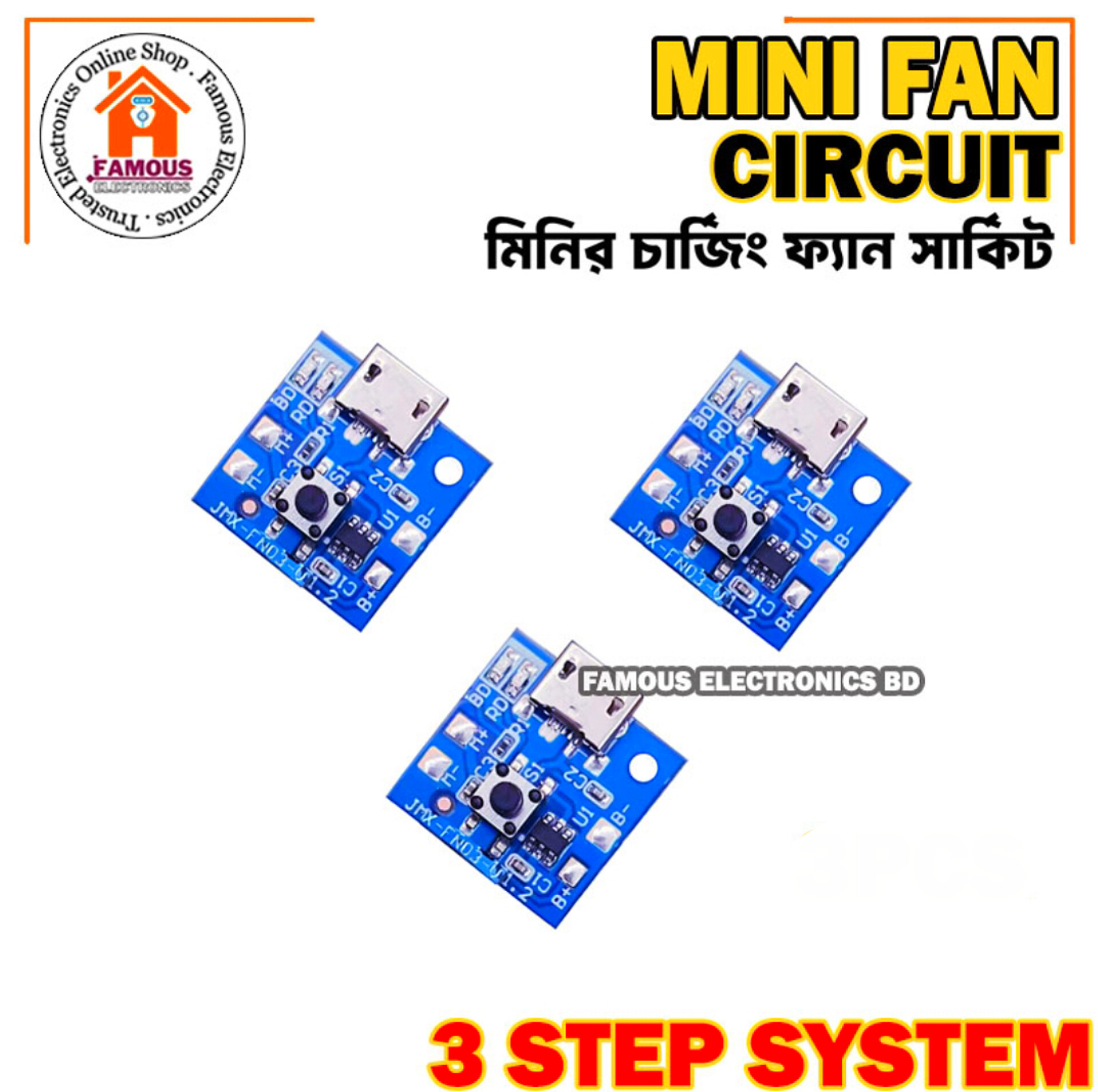Mini Rechargeable 3.7/4.2/5 Volt Fan Circuit 3 Step Fan Speed Control with LED indicator Replacement Parts for mini Rechargeable Fan 3.7/4.2/5 Volt size- 1.80 cm_img_4