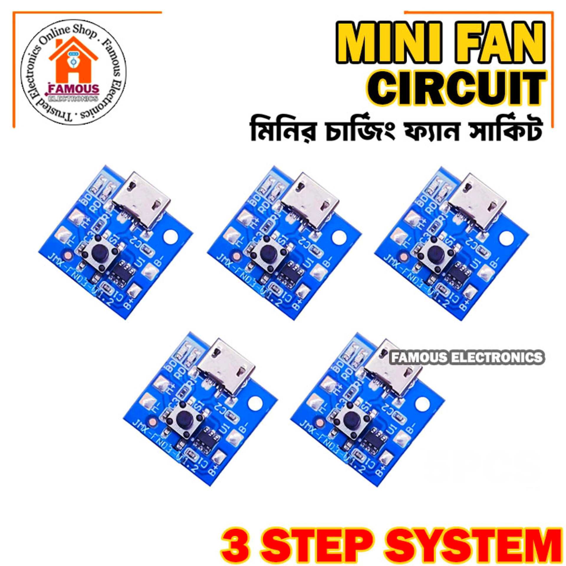Mini Rechargeable 3.7/4.2/5 Volt Fan Circuit 3 Step Fan Speed Control with LED indicator Replacement Parts for mini Rechargeable Fan 3.7/4.2/5 Volt size- 1.80 cm_img_5