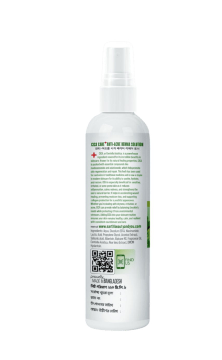 Earth Beauty & You Cica care + Barrier Repair Toner Anti-Acne Derma Solution 220ml - Image 2