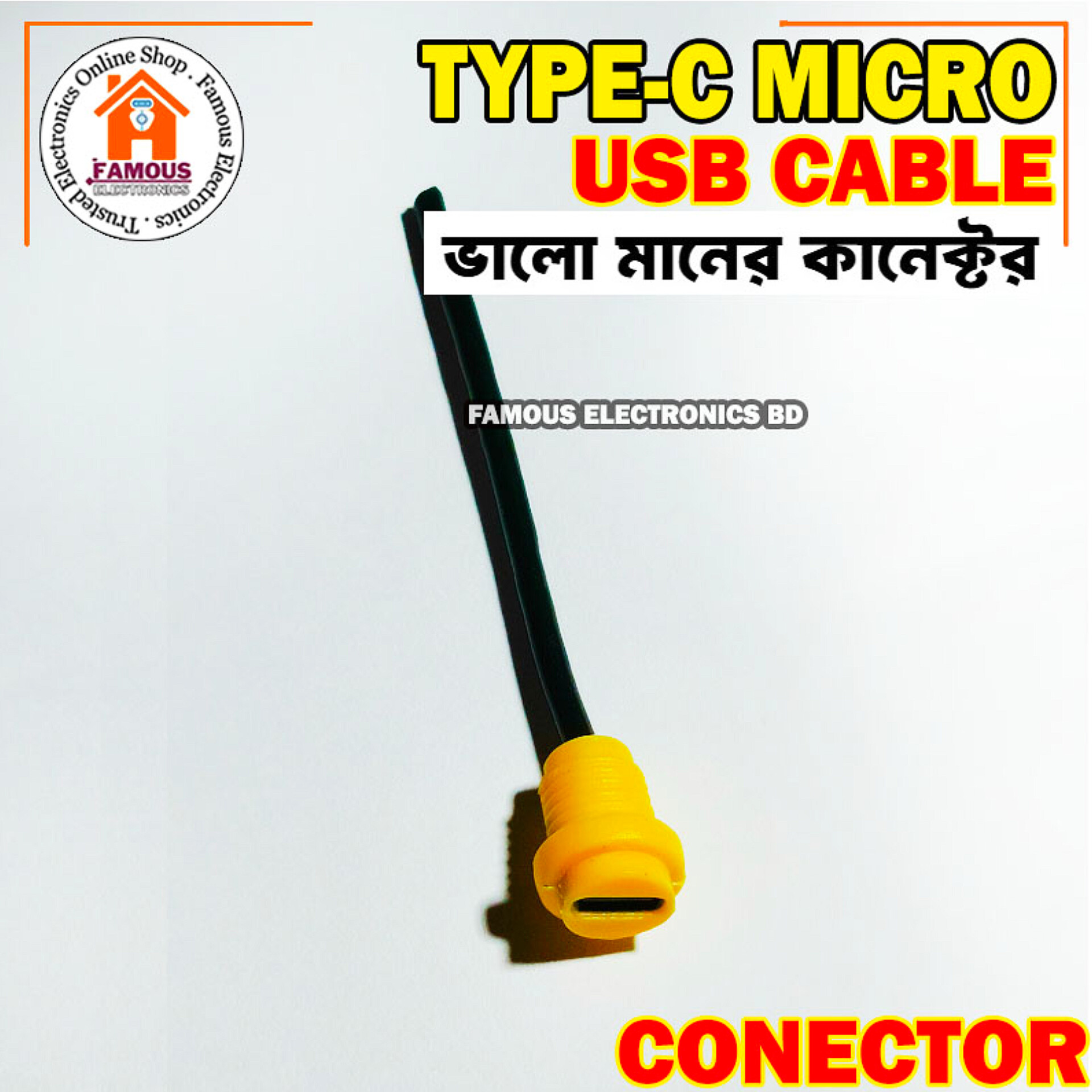 Type-C Female Connector with Attached Wire | USB-C Socket to Open End Cable_img_5