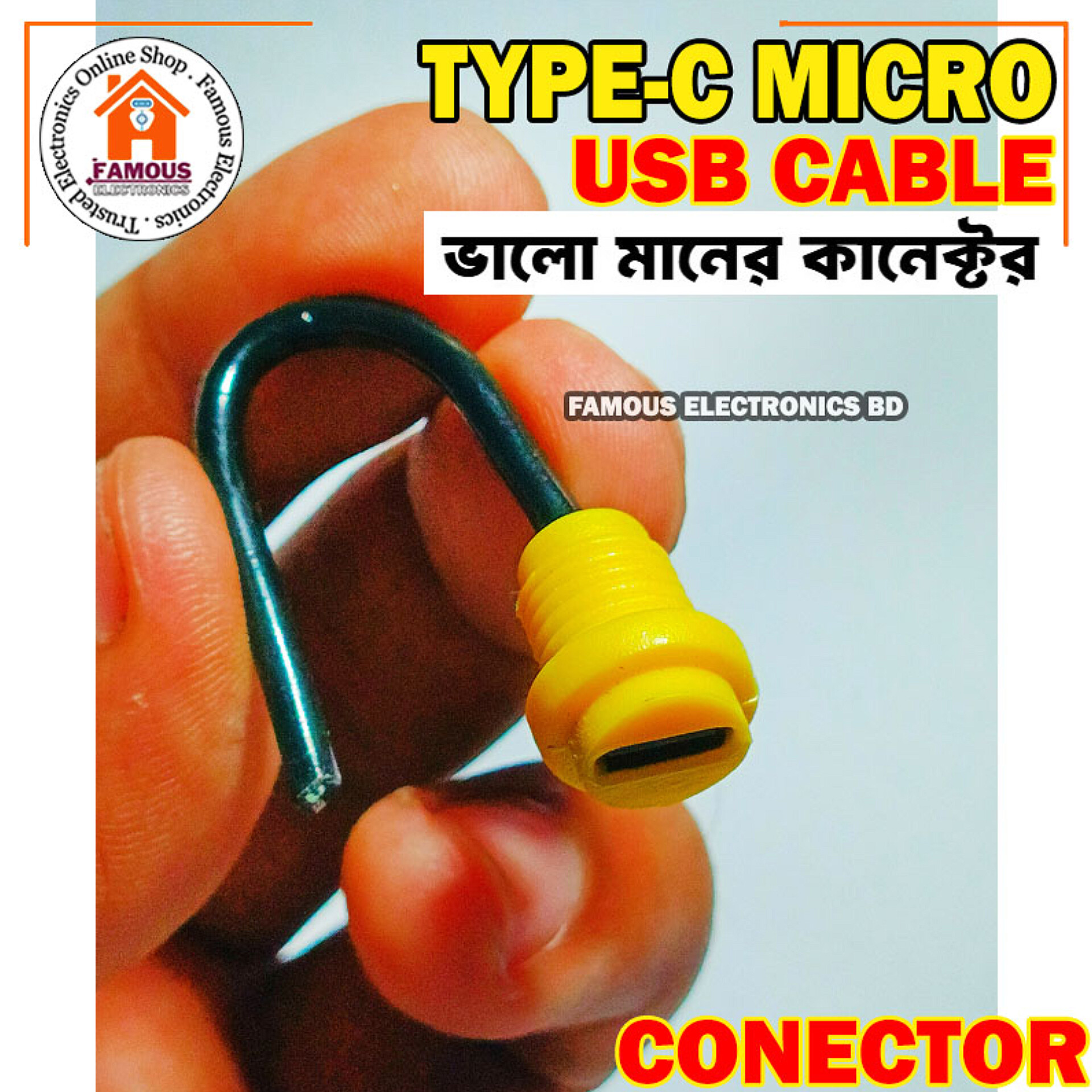 Type-C Female Connector with Attached Wire | USB-C Socket to Open End Cable