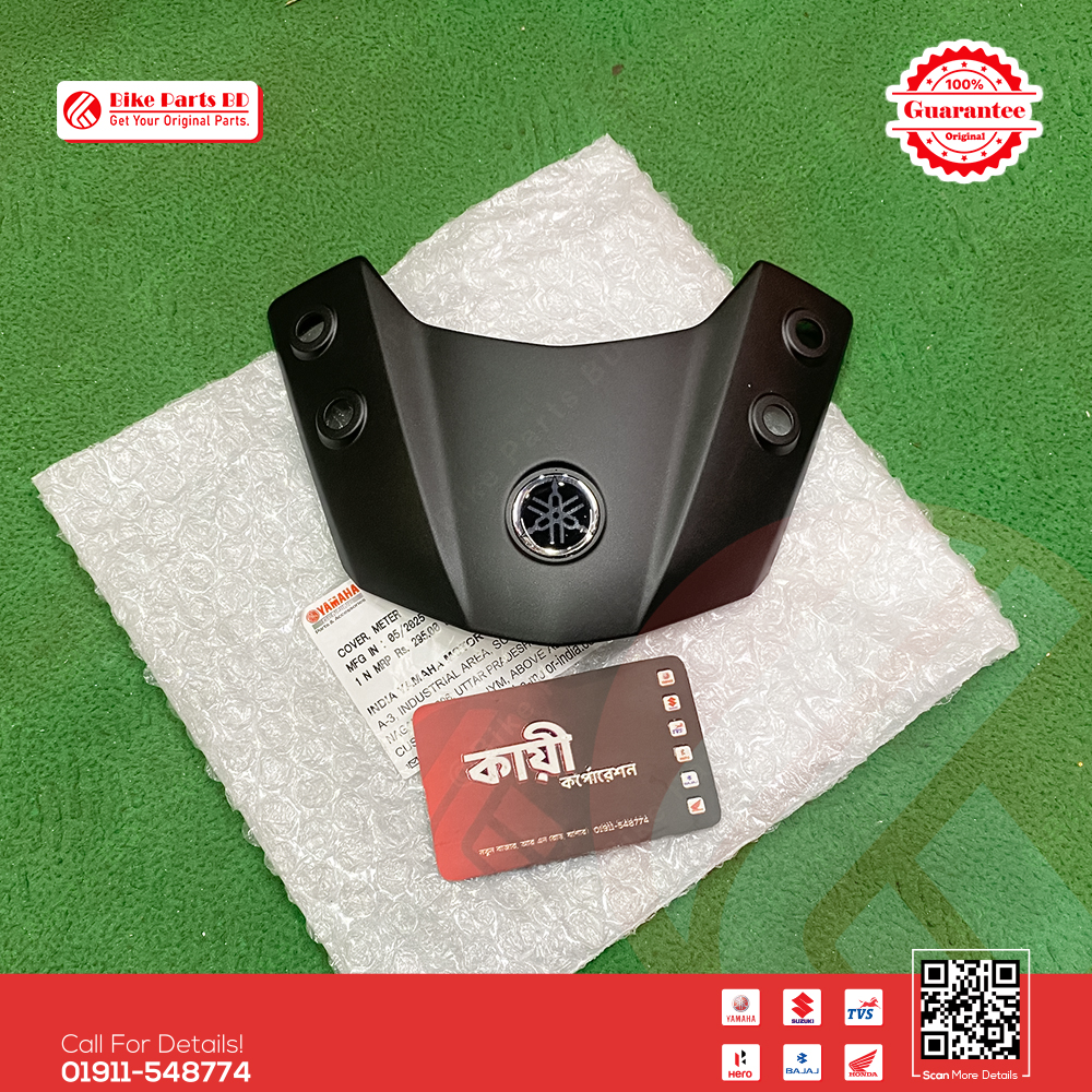 Visor Glass (Meter Cover) for Yamaha FZS V4 bike._img_1