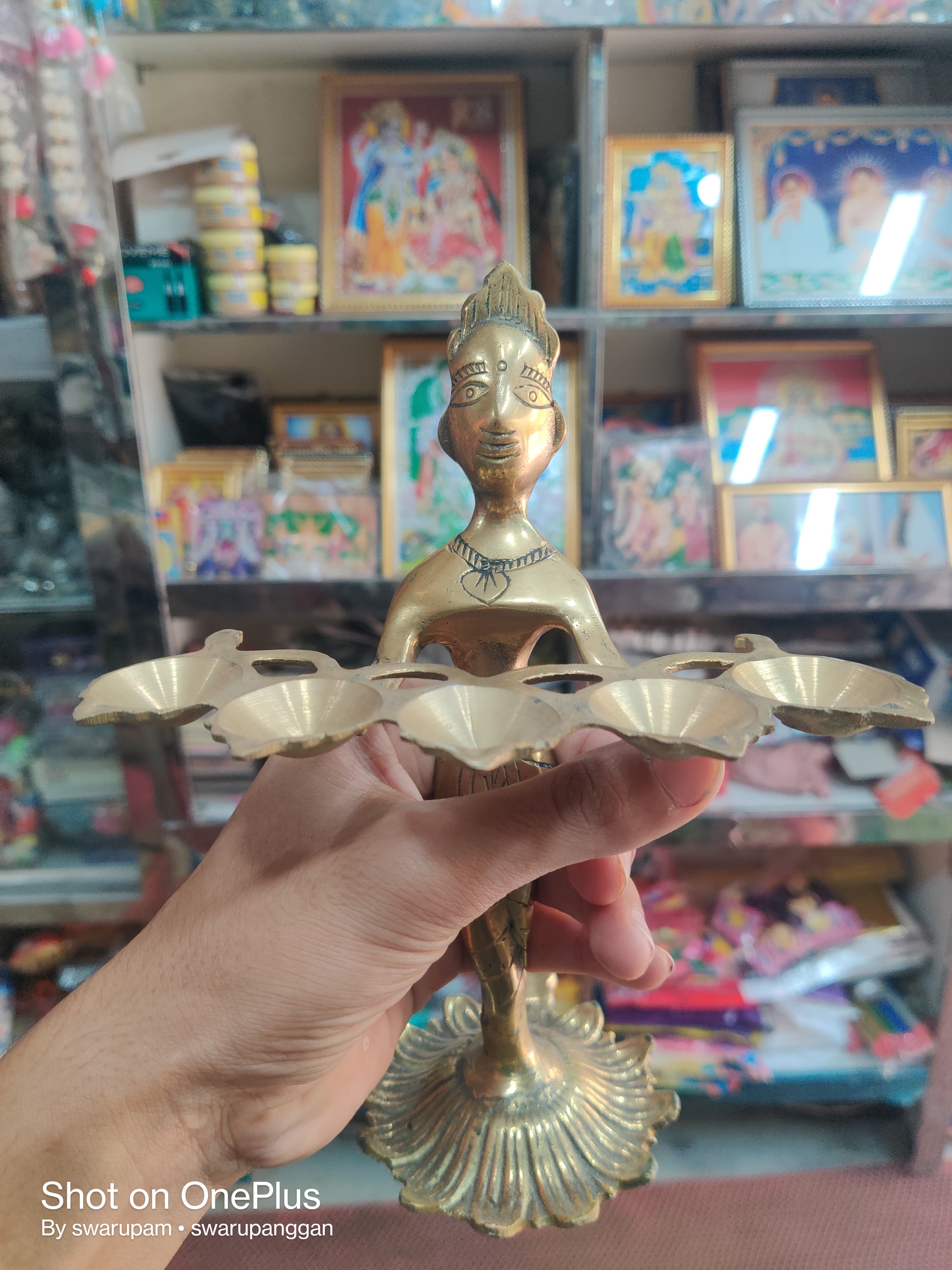 পঞ্চপ্রদীপ - Image 2