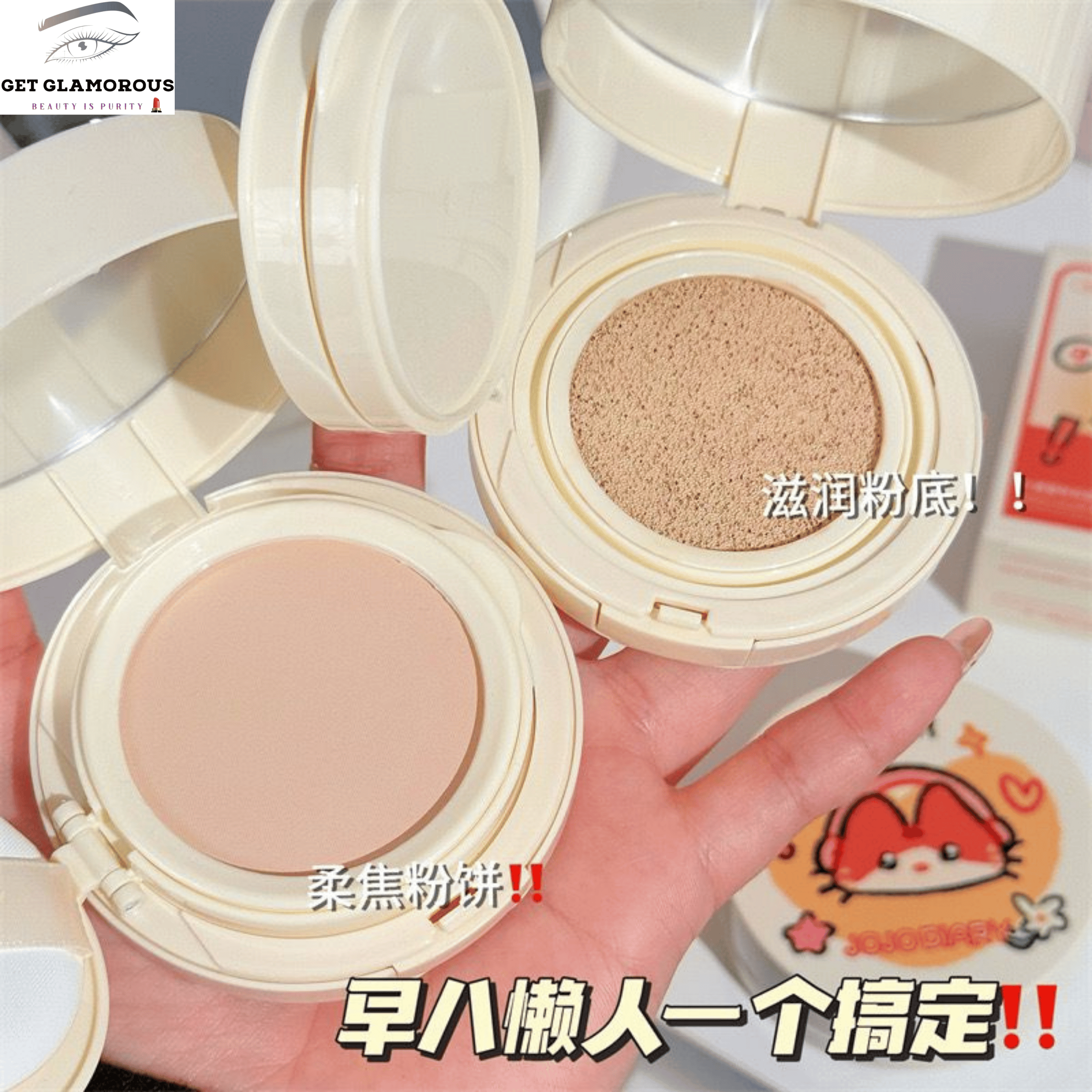 JOJO Diary 2 in 1 Face powder and cushion Foundations_img_2