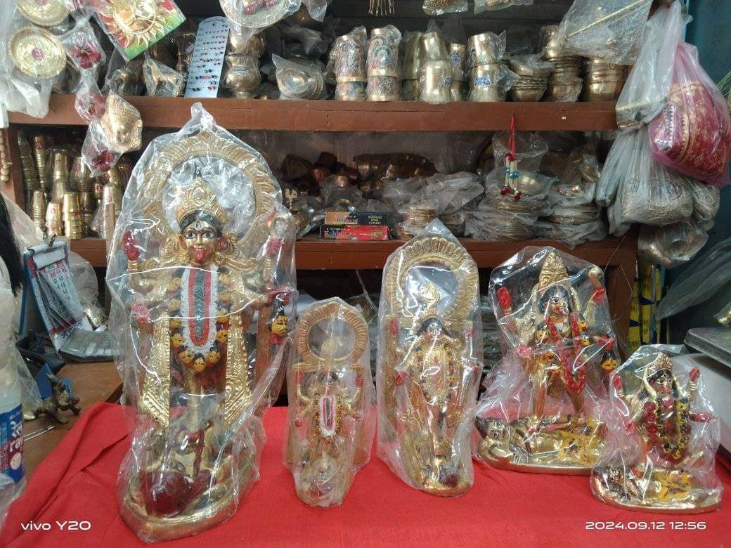 মা কালী, কালী চরণ - Image 1