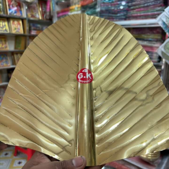 রেন্ডম কালেকশন - Image 1