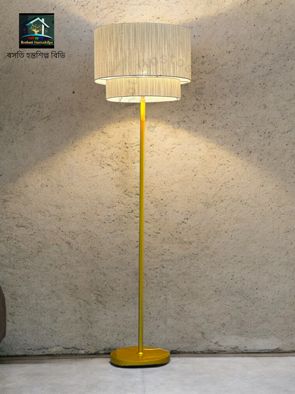 Corner floor lamp_img_0