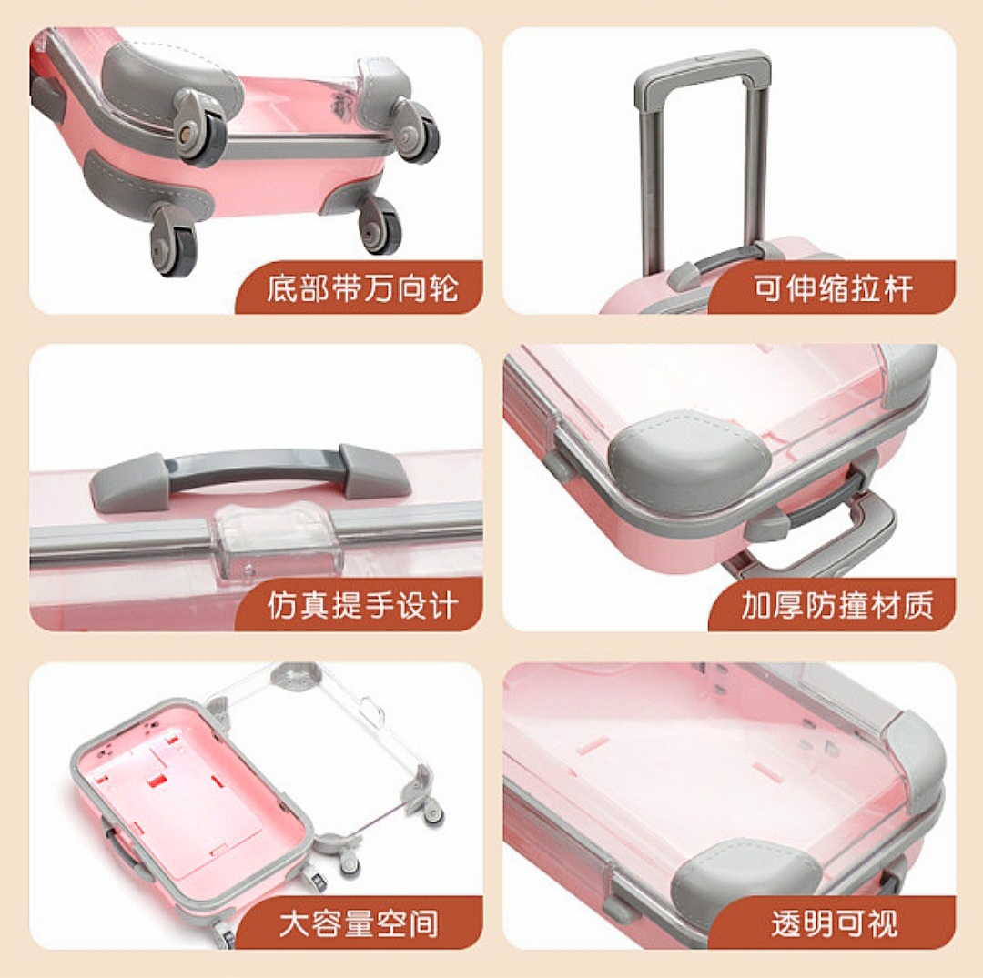 Mini Storage Trolley Luggage Cosmetics Packaging Box_img_1