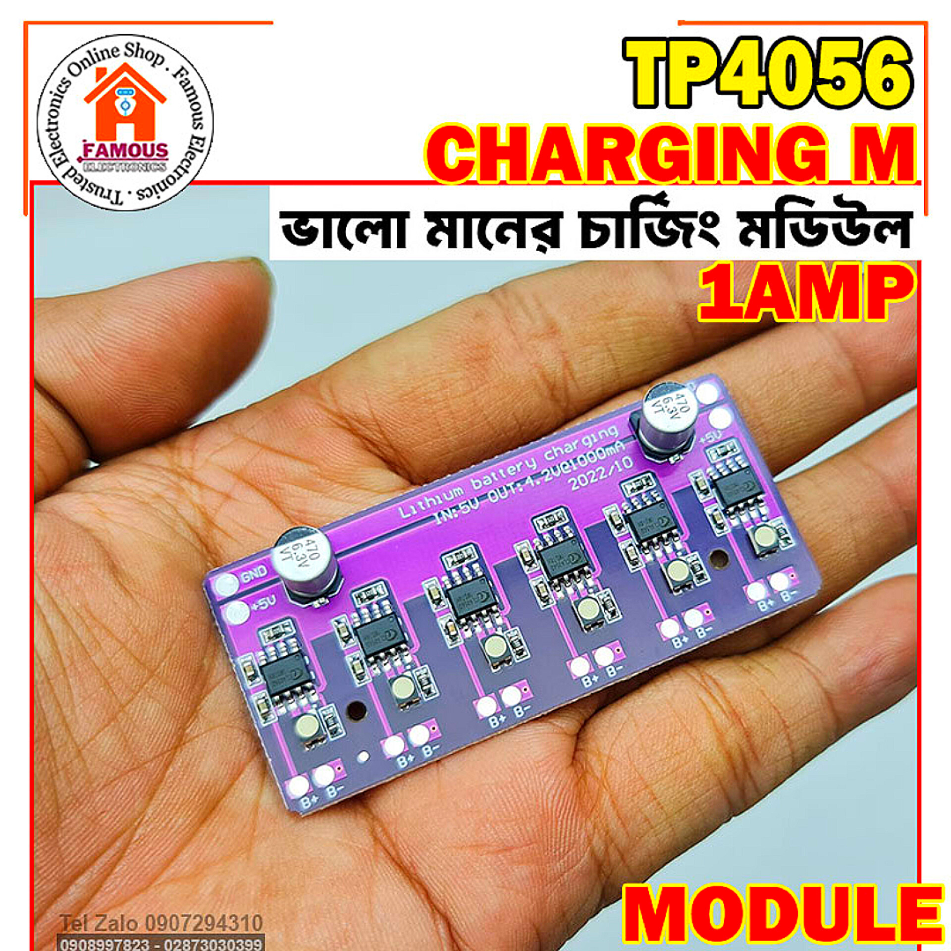 5V 1A Charging Module 4056 18650 Lithium Battery Charge Discharge Integrated PCB Board Supports Six Independent Battery Groups_img_5