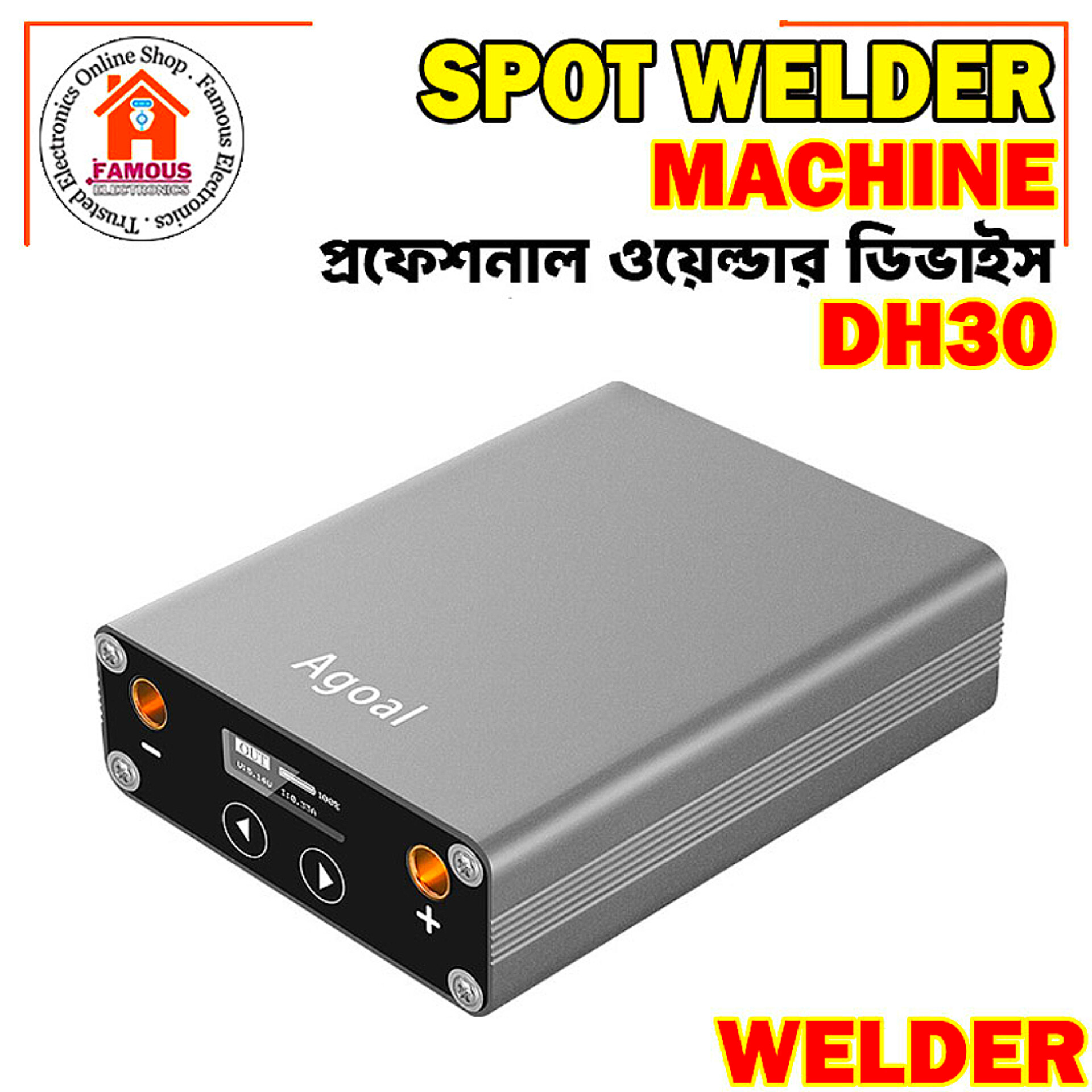 DH30 Mini Spot Welder Machine DIY Kit 18650 Battery Pack Welding Tools Portable Spot Welding Machine Pen 0.15MM(A)_img_0