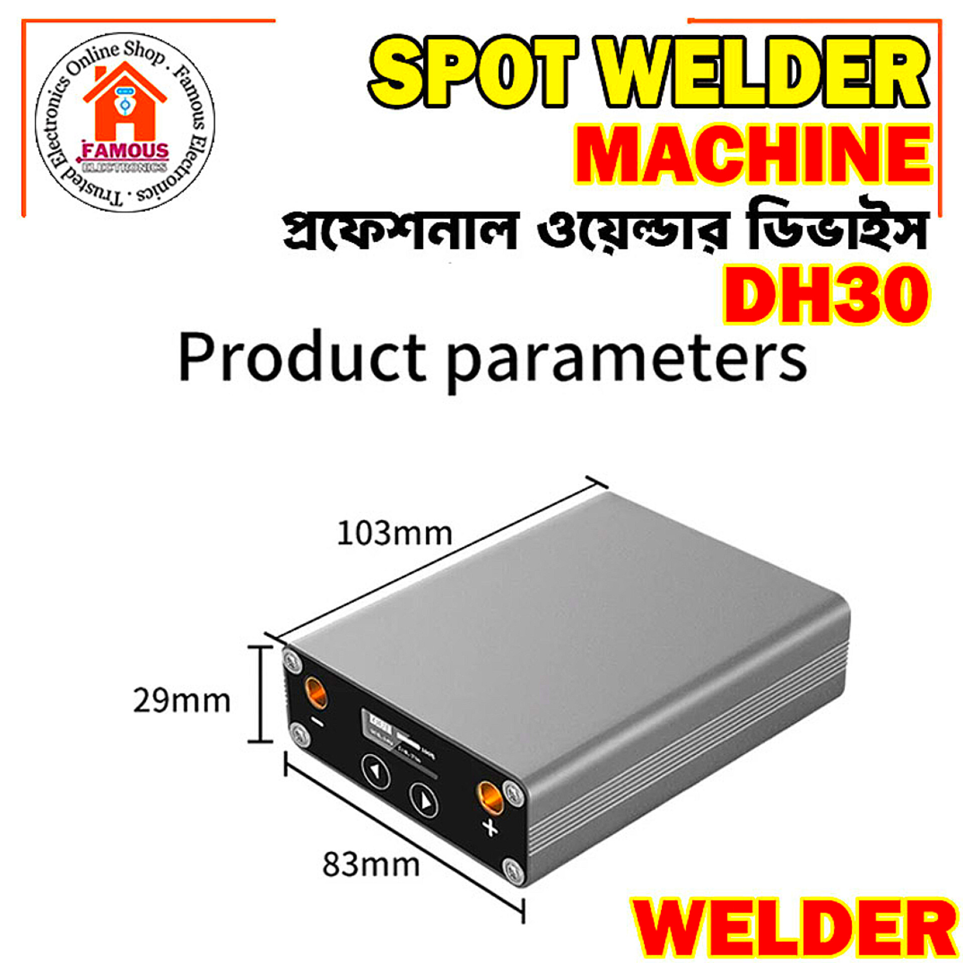 DH30 Mini Spot Welder Machine DIY Kit 18650 Battery Pack Welding Tools Portable Spot Welding Machine Pen 0.15MM(A)_img_3