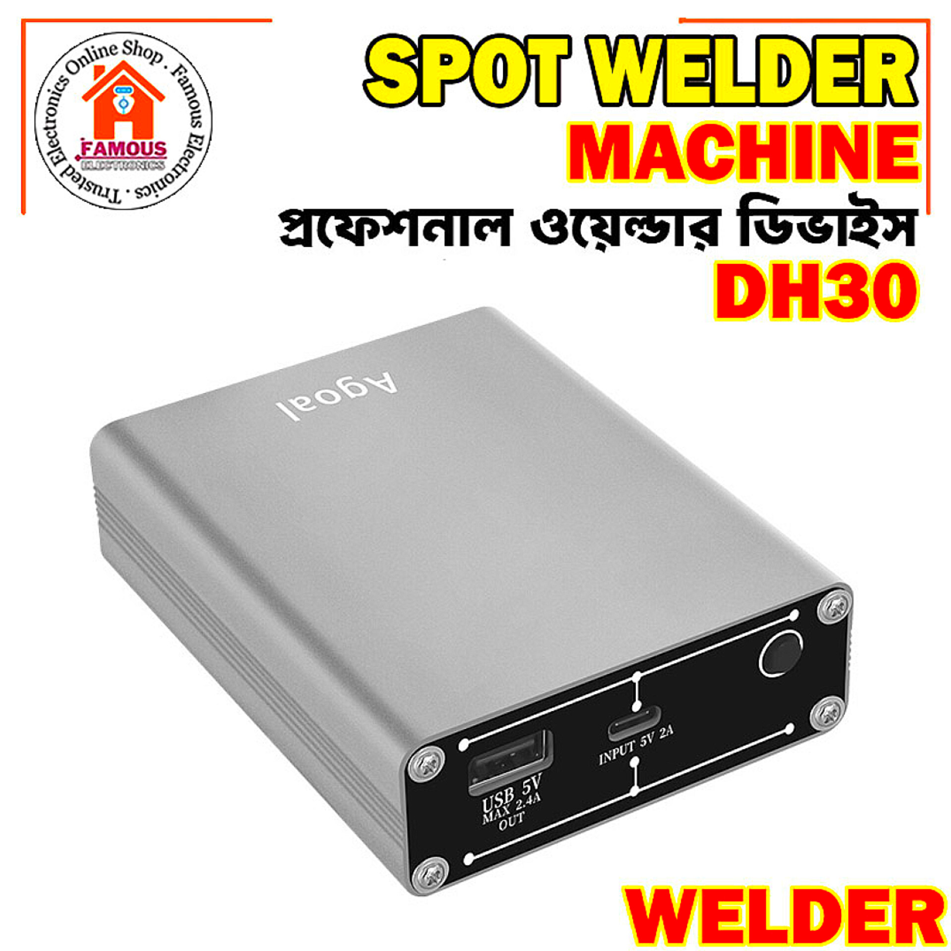 DH30 Mini Spot Welder Machine DIY Kit 18650 Battery Pack Welding Tools Portable Spot Welding Machine Pen 0.15MM(A)_img_5