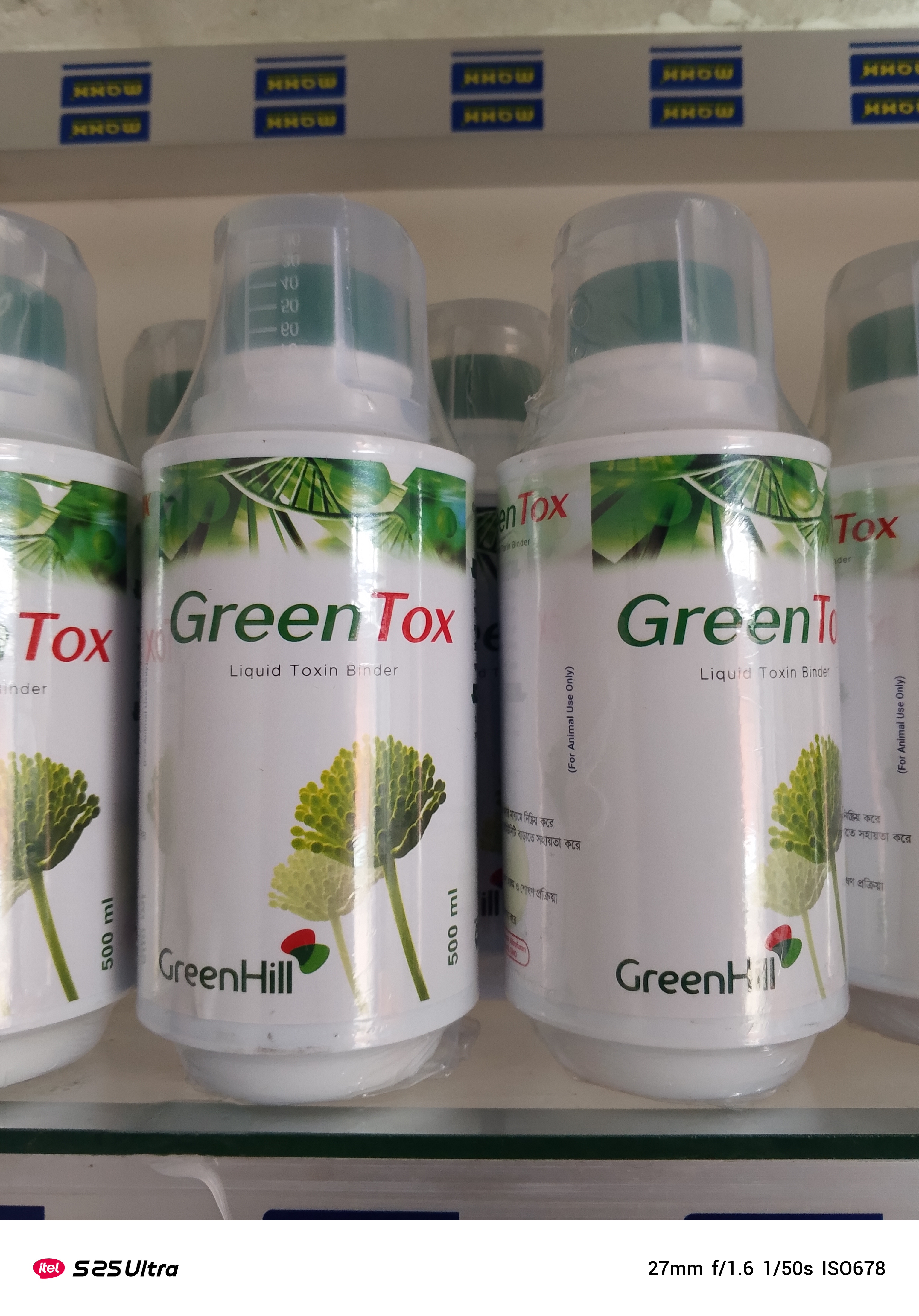 greentox