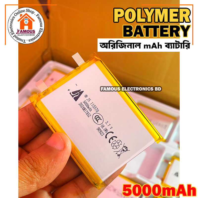 5000mAh New 3.7V Lithium Polymer Battery Best Quality Original Battery_img_4