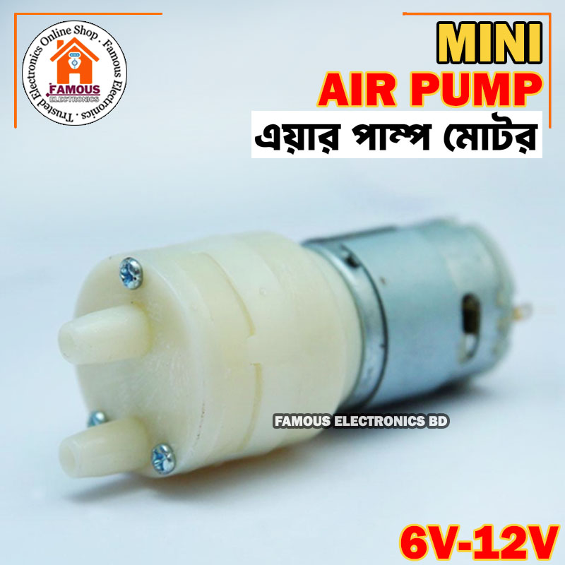 Air Pump DC 12V Mini Air Pump High Pressure Large Capacity Low Noise_img_3