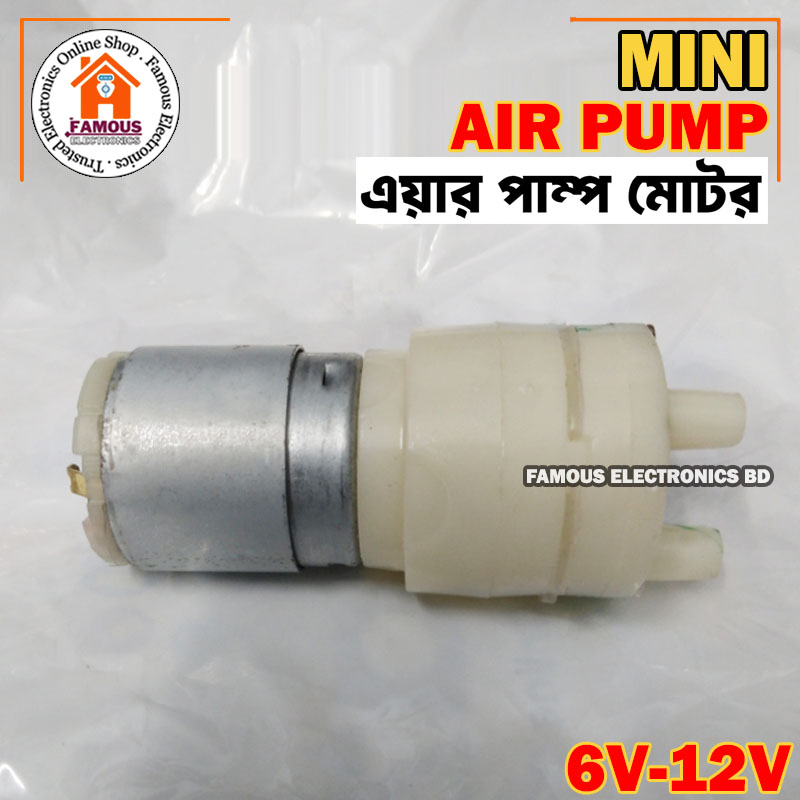 Air Pump DC 12V Mini Air Pump High Pressure Large Capacity Low Noise_img_7