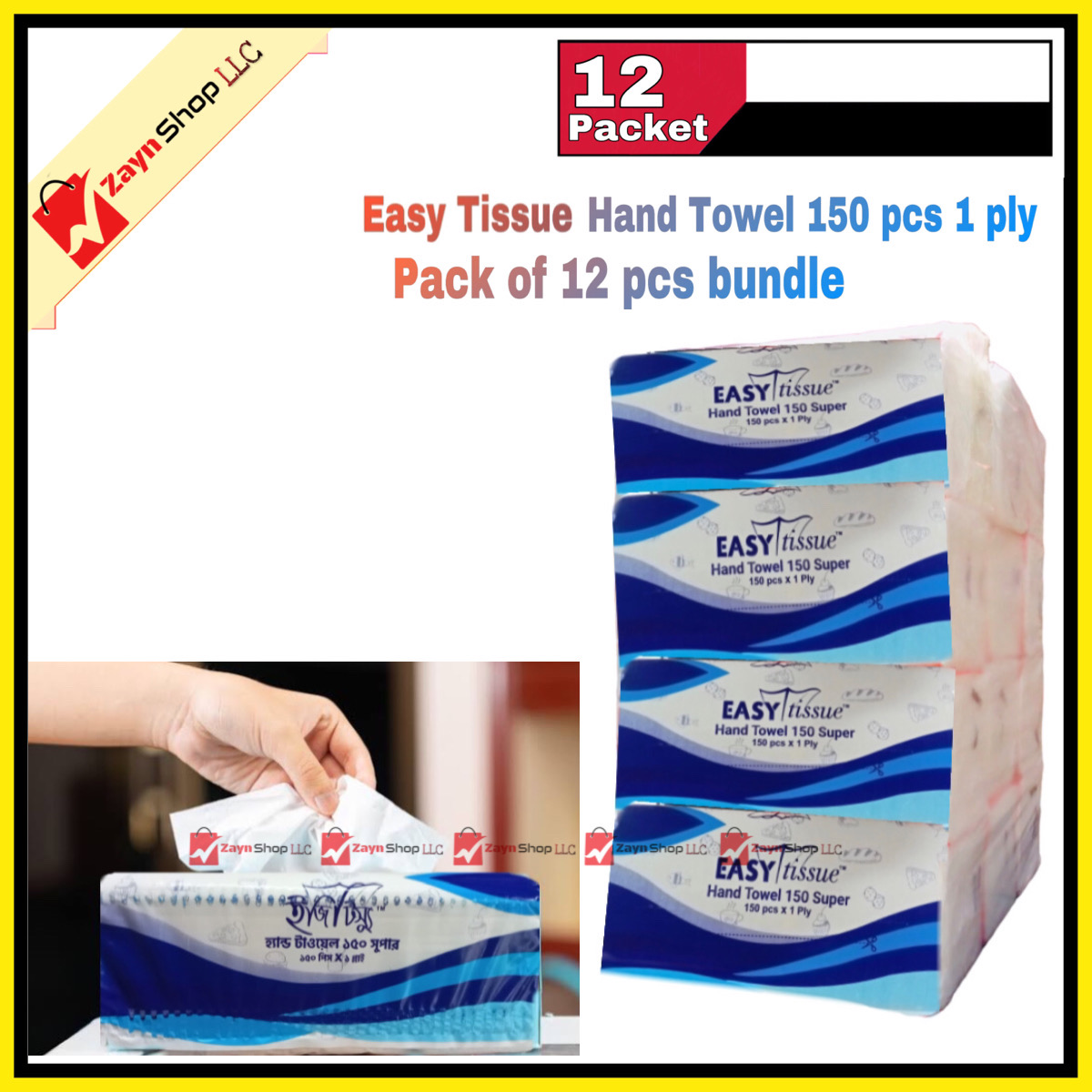Easy  Hand Towel Tissue Super 150 pcs 1 ply Pack of 12 pcs bundle_img_0