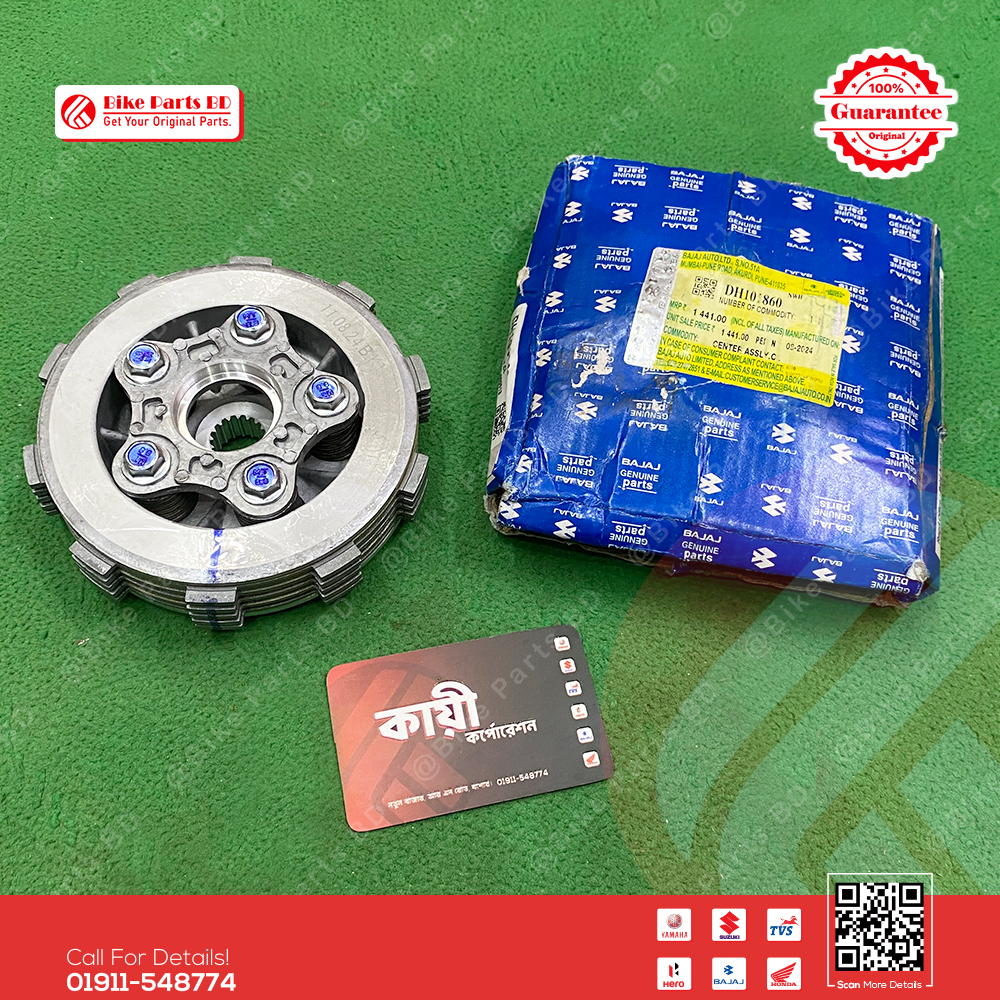 Clutch Assembly for Bajaj Pulsar (UG-4) bike._img_0