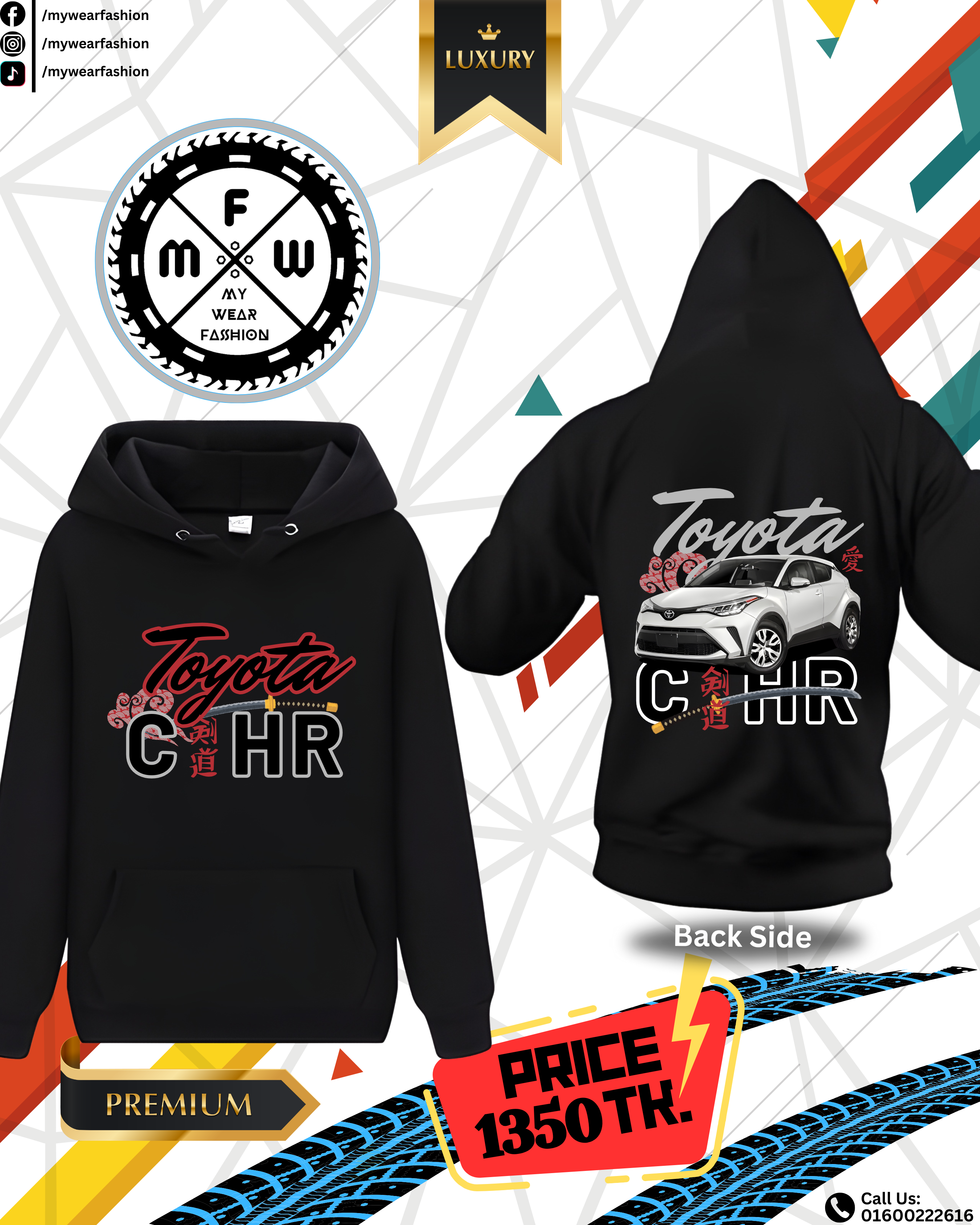Toyota CHR Premium Oversized Hoodie_img_1