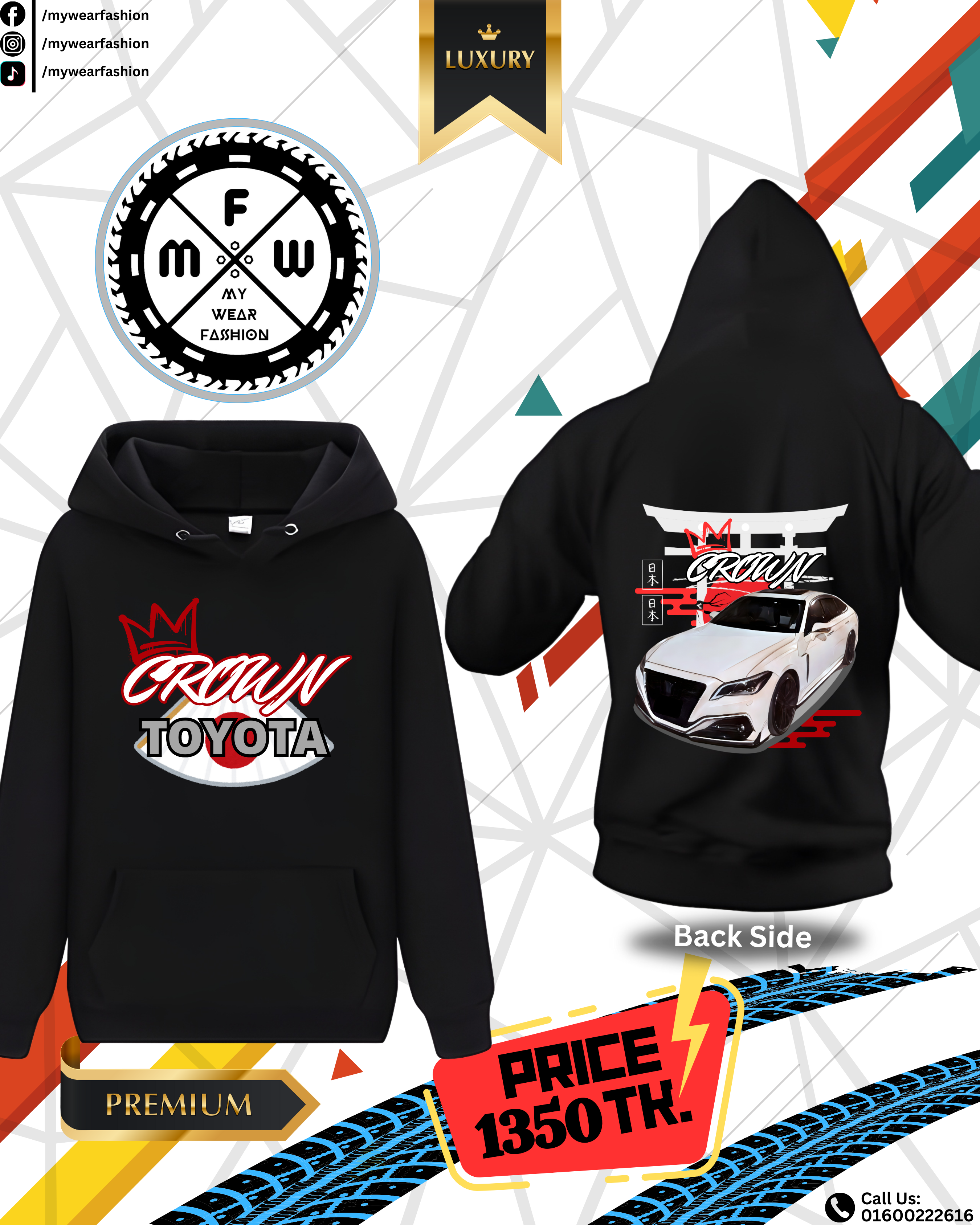 Toyota Crown RS Premium Oversized Hoodie_img_1