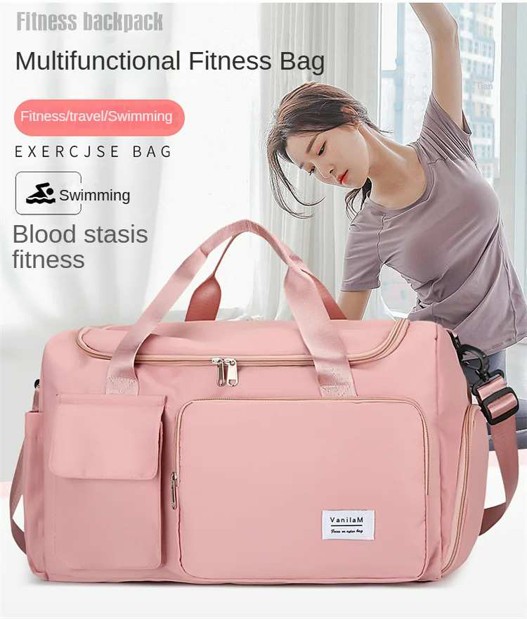 Fashionable Large Capacity Travel & Gym Bag - Pink_img_1