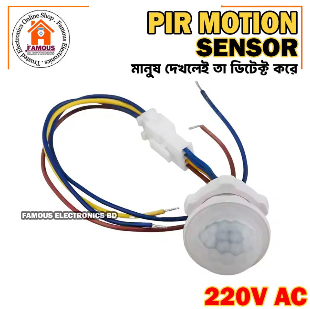 PIR Infrared Motion Sensor Switch 110/220V Auto on Off Light Switch PIR Sensor Detector Light Switch Led Sensitive Night Lamp PIR Infrared Motion Sensor Switch 110/220V Auto on Off Light Switch PIR Sensor Detector Light Switch Led Sensitive Night Lamp_img_5