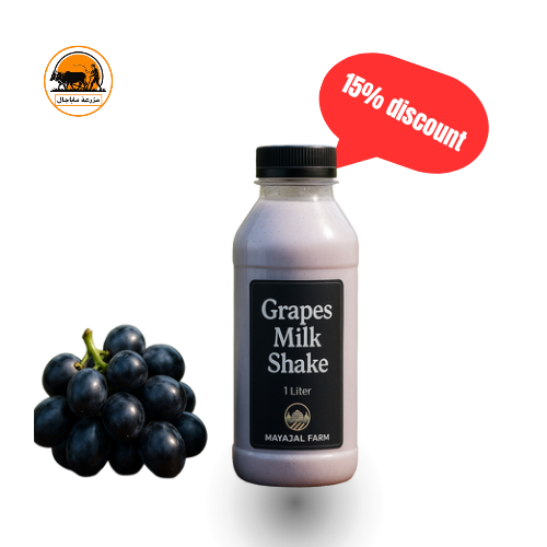 Fresh Black Grapes Milk Shake – 1 Litre