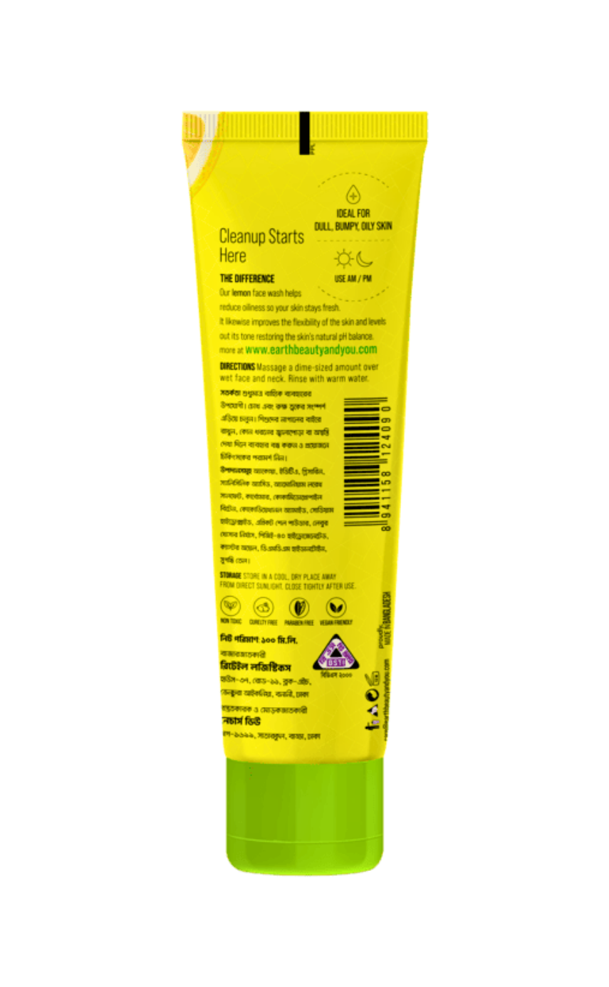 Lemon Oil Control Face Wash-100ml - Image 6