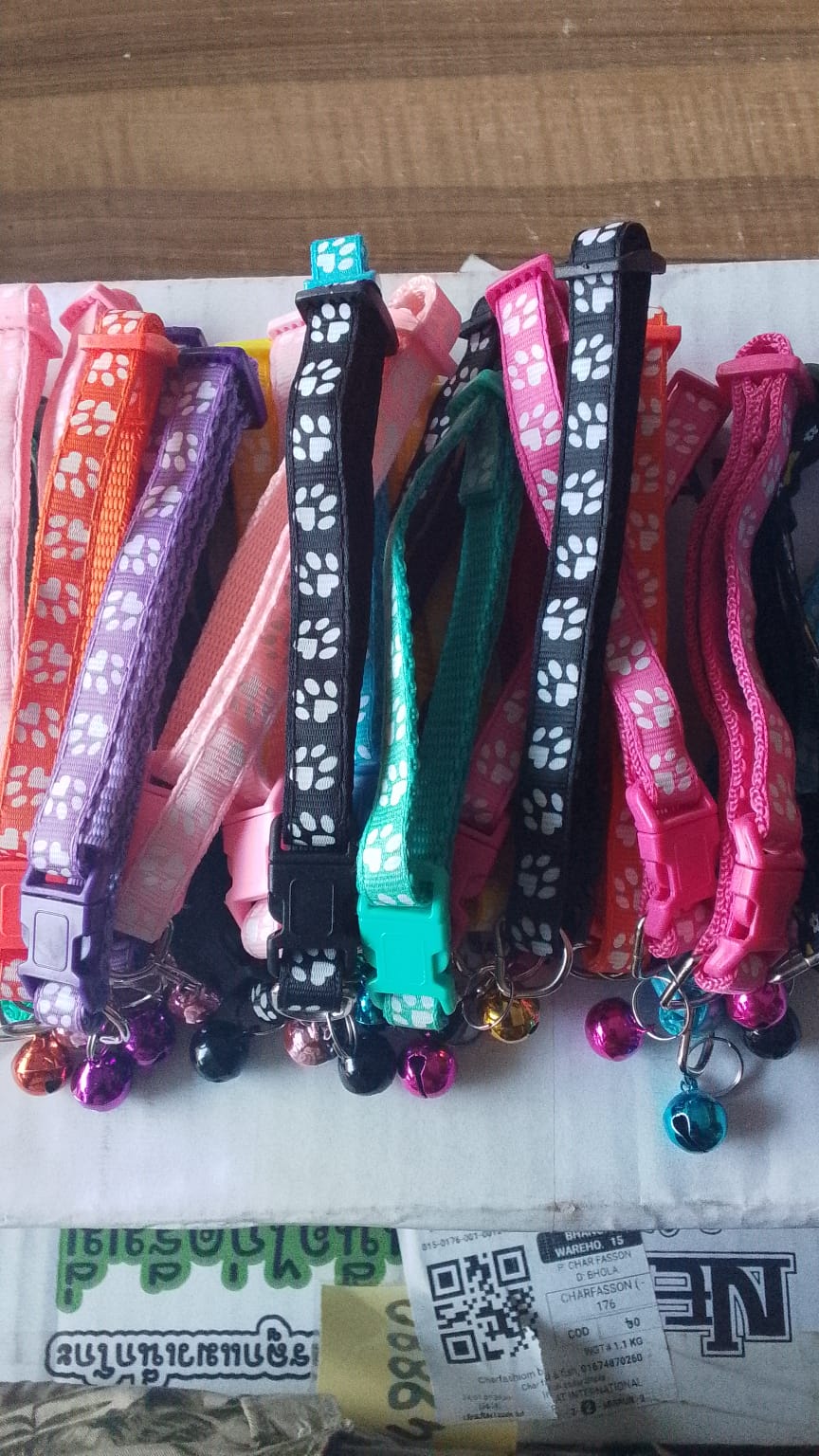 ক্যাট বেল্ট পা প্রিন্ট