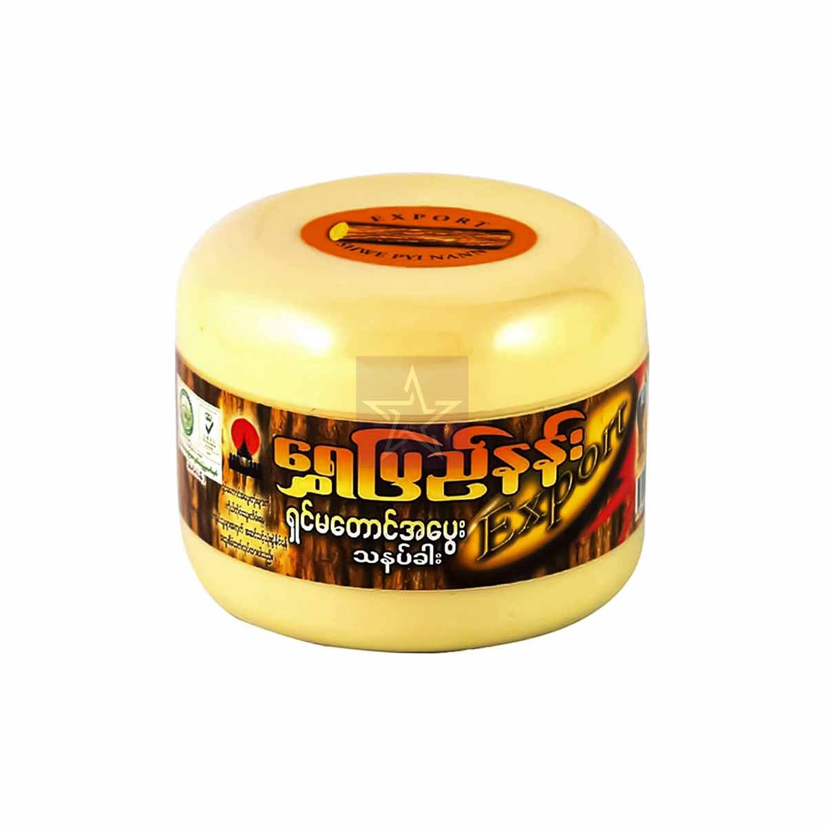 Pyi Nann Shinmataung Thanakha, a traditional Burmese cosmetic and skincare product_img_1